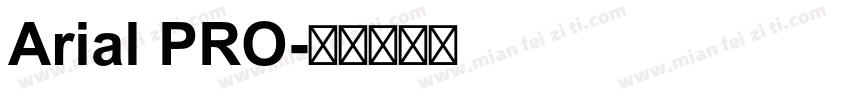 Arial PRO字体转换